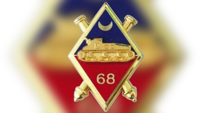 68e régiment d'artillerie d'Afrique 68raa