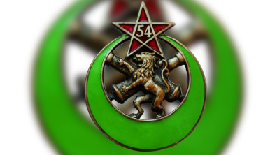 Insigne du 54e régiment d'artillerie