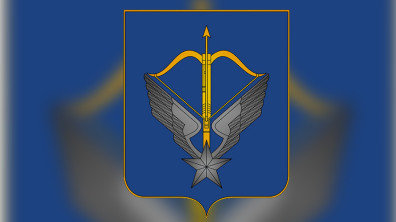 Insigne du 4e régiment d'hélicoptères des forces spéciales